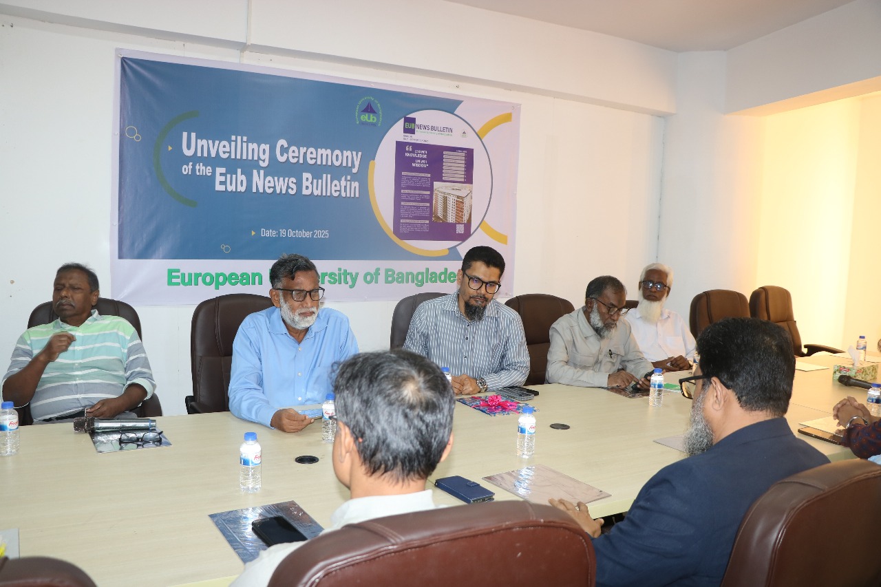 European University of Bangladesh | Dhaka