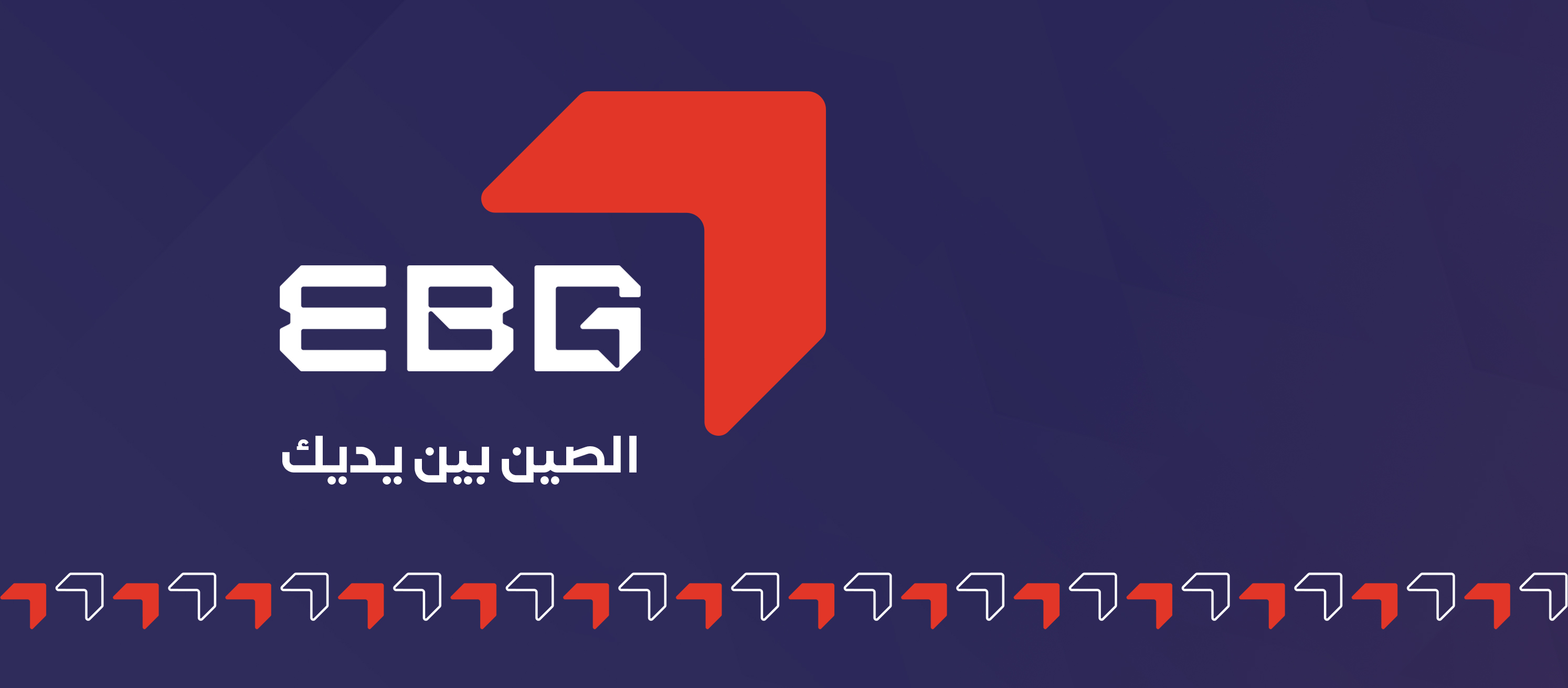 رابطة قبيلة نهد - من ضمن المقترحات للرابطة ما تقدم به الاستاذ حمد ...