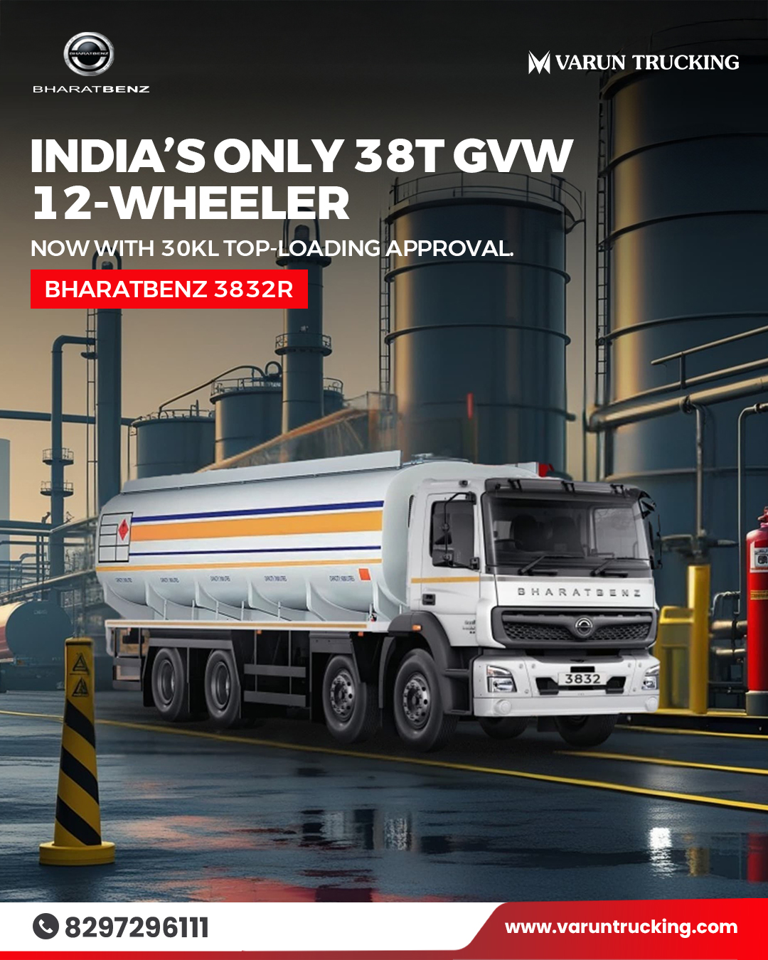 Varun Trucking | Vijayawada