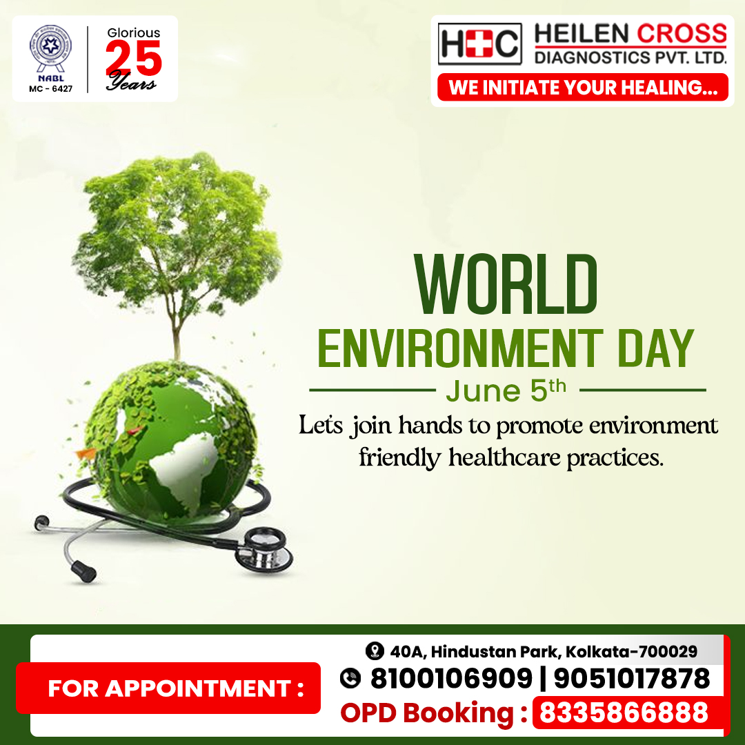 Heilen - 🌍 World Environment Day 2025 🌱 At Heilen Cross Diagnostics, we ...