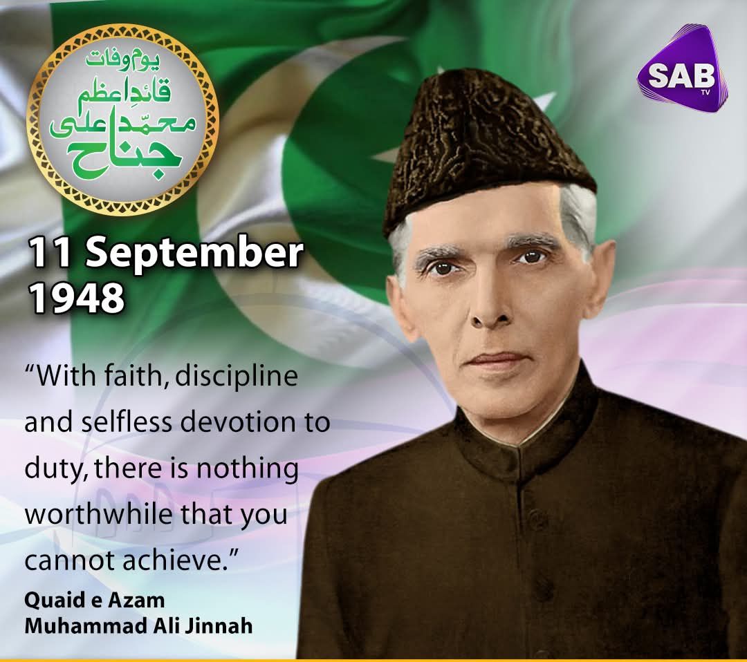 SAB TV Pakistan - Remembering Quaid-e-Azam on his death... | Facebook
