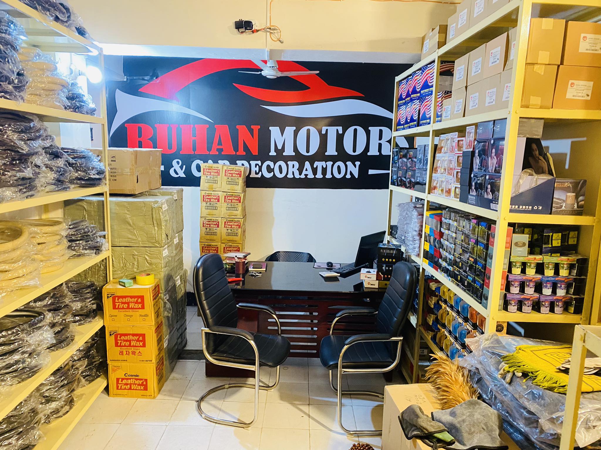 Ruhan Motors | Dhaka