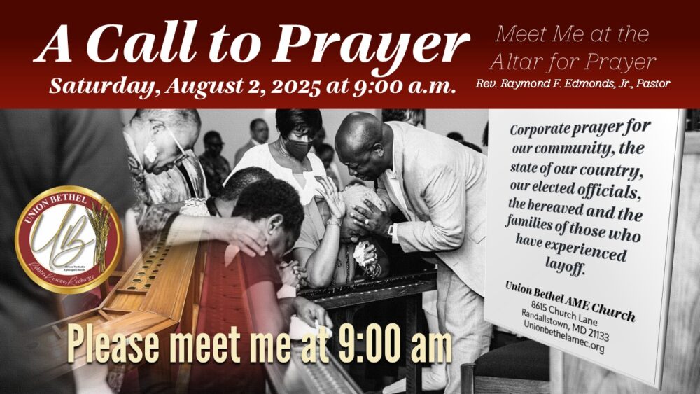 A Call... - Union Bethel African Methodist Episcopal Church | Facebook