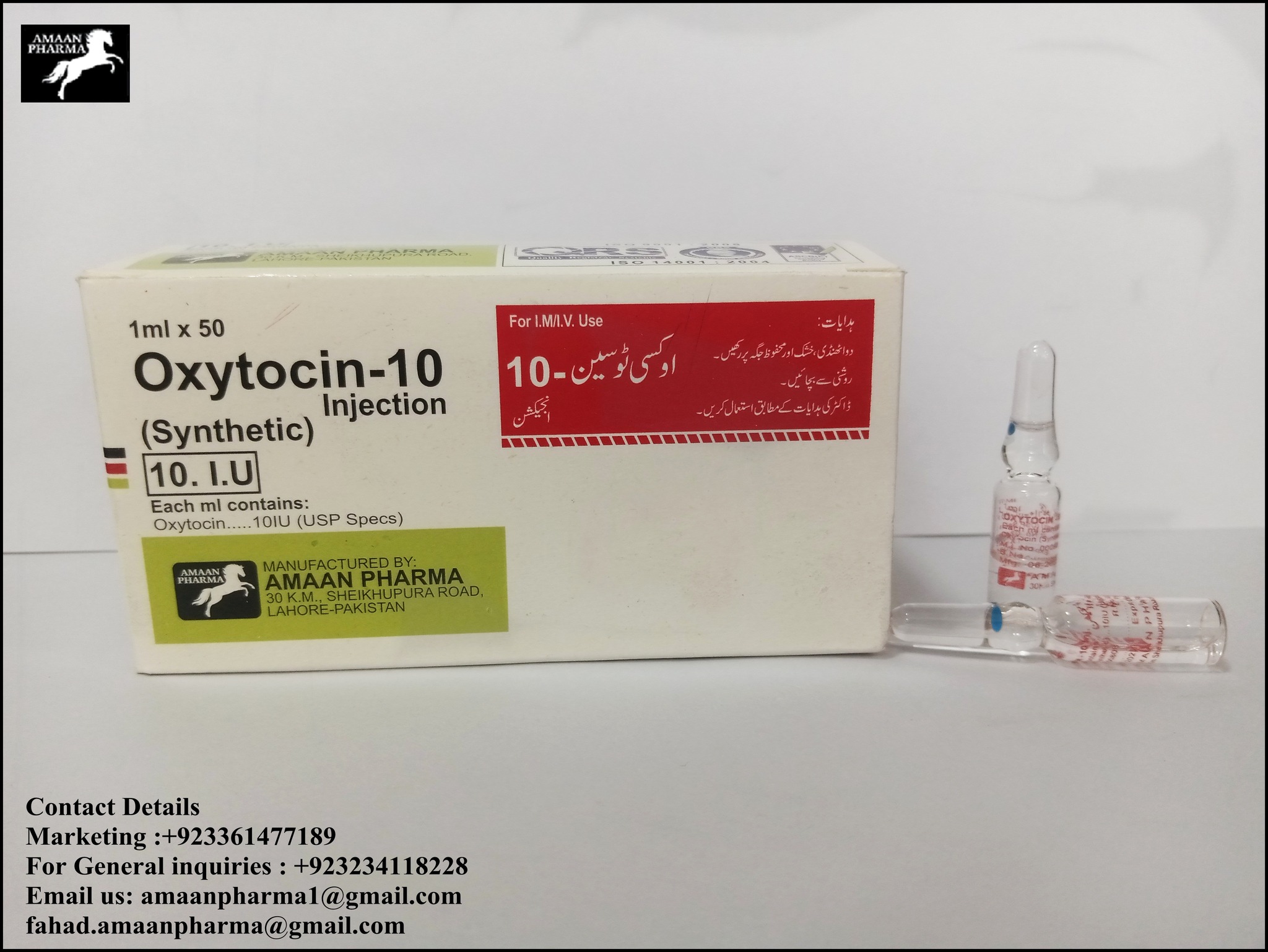 Amaan pharma | Sheikhupura