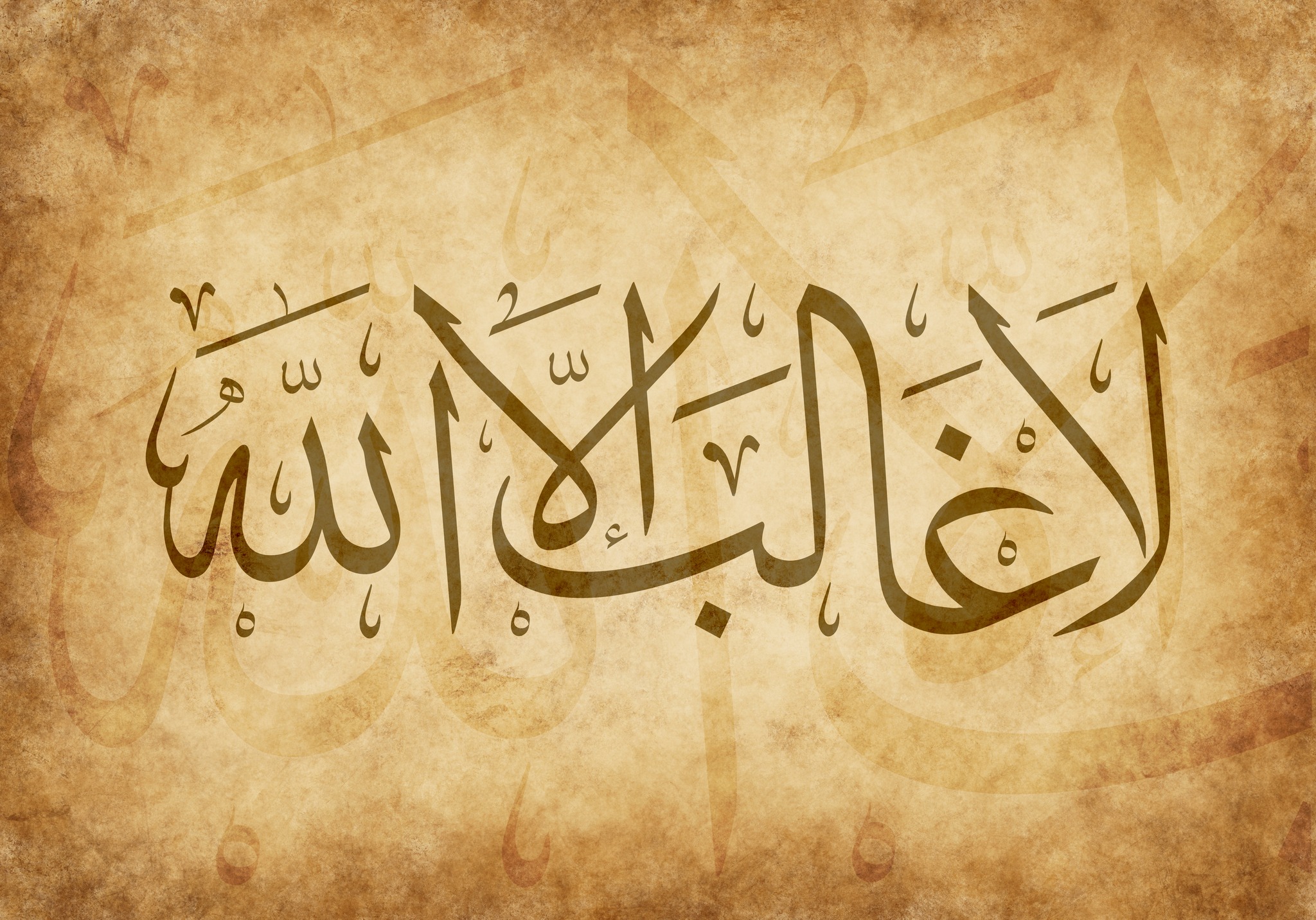 VITEART - لا غالب الا الله ( kaleam.com ) #life #islam... | Facebook