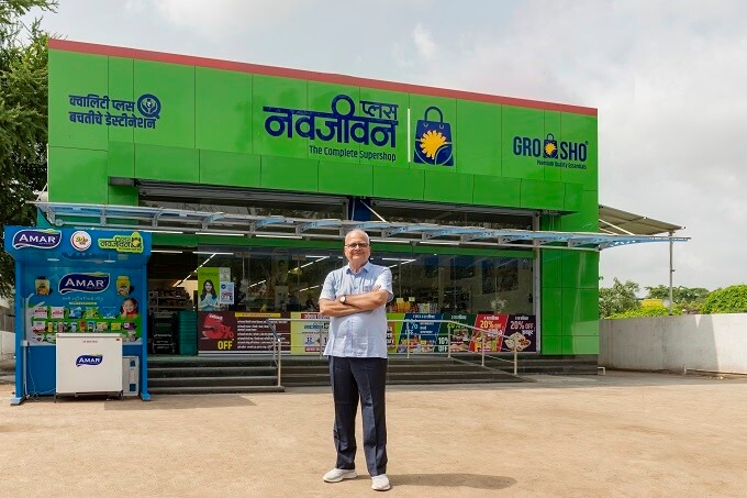 Navjeevan Plus | Jalgaon