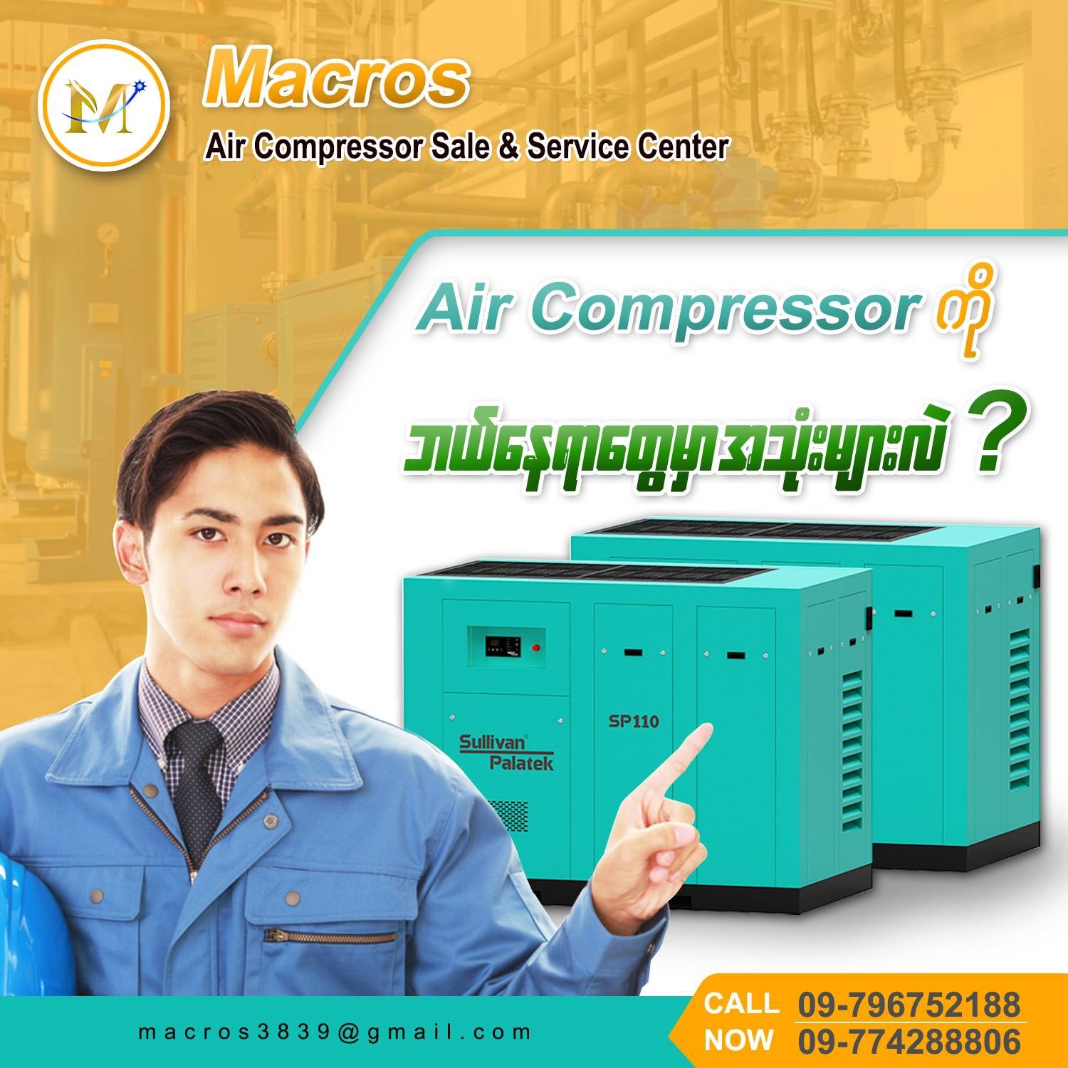 Macros Air Compressor Sales & Service Center | Yangon
