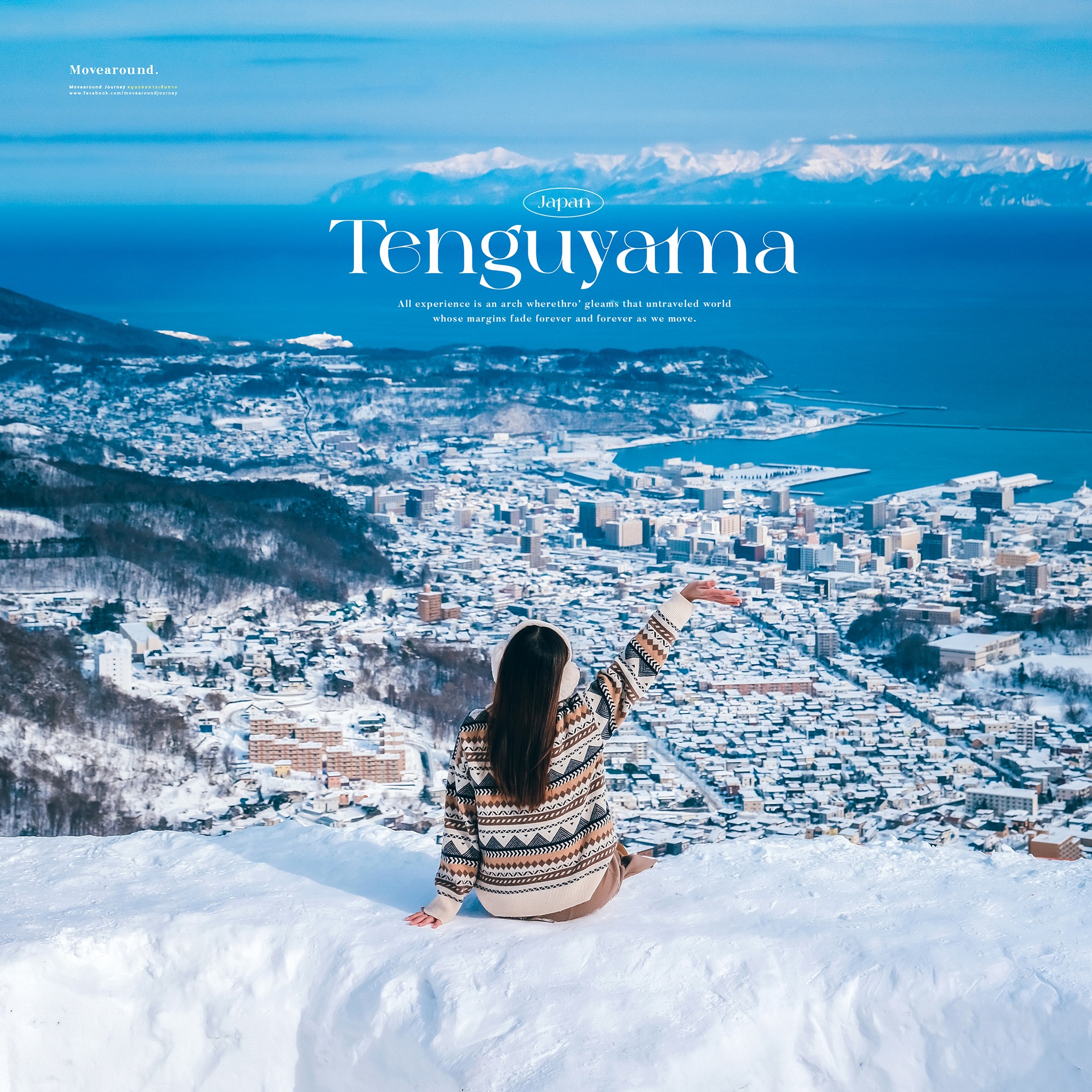 Otaru Tenguyama Ropeway 🇯🇵 ... - Movearound Journey | Facebook