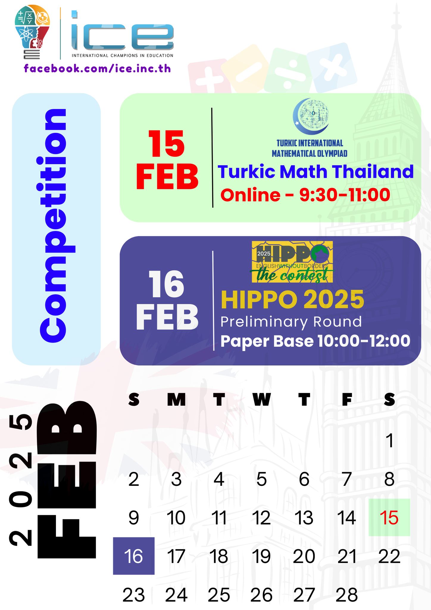 ICE - 📢 ICE Exam Calendar of February 2025 : ปฏิทินการสอบ ของ ICE เดือน ...