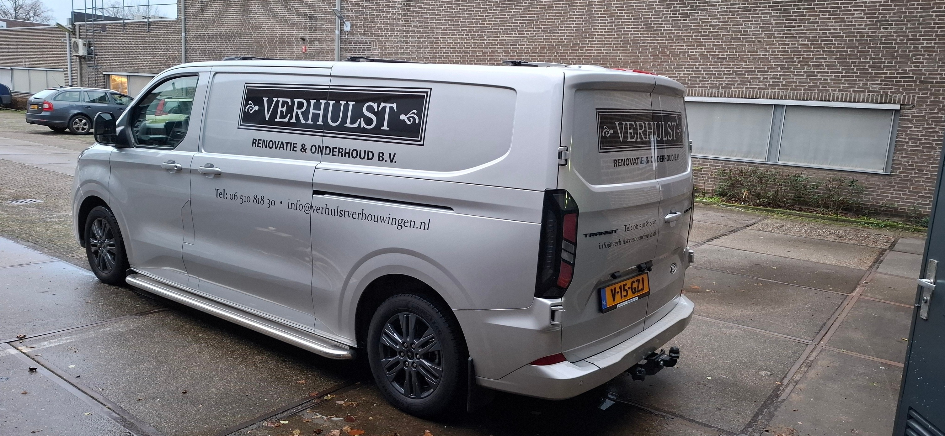 Verhulst Verbouwingen | 's-Hertogenbosch