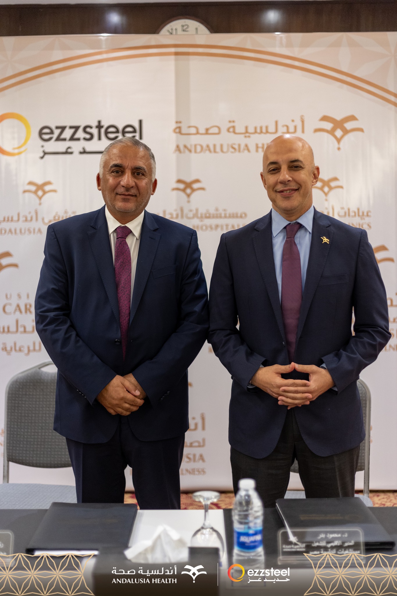 Andalusia Health Egypt