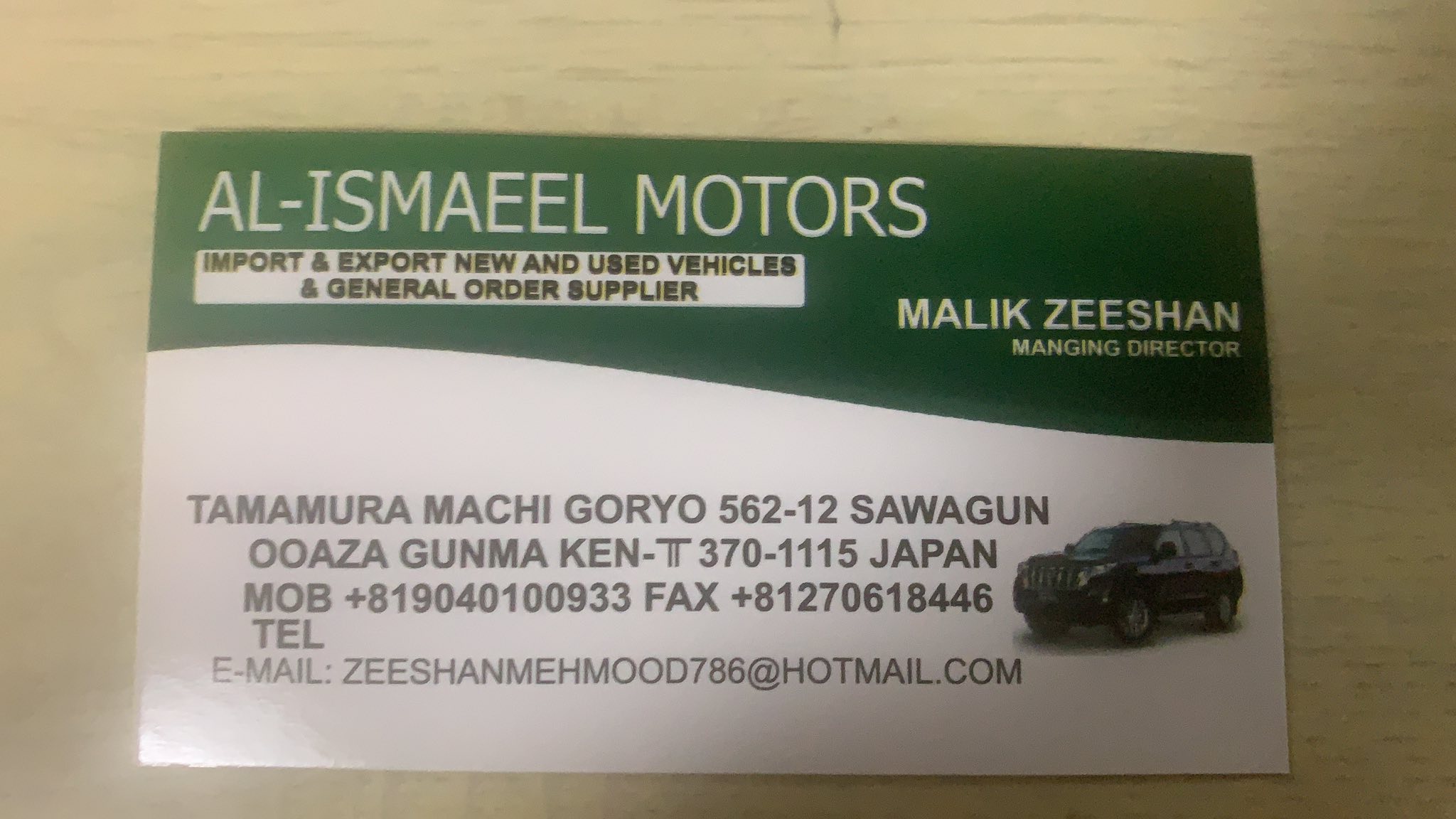 Al-Ismaeel Motors LTD. | Mombasa