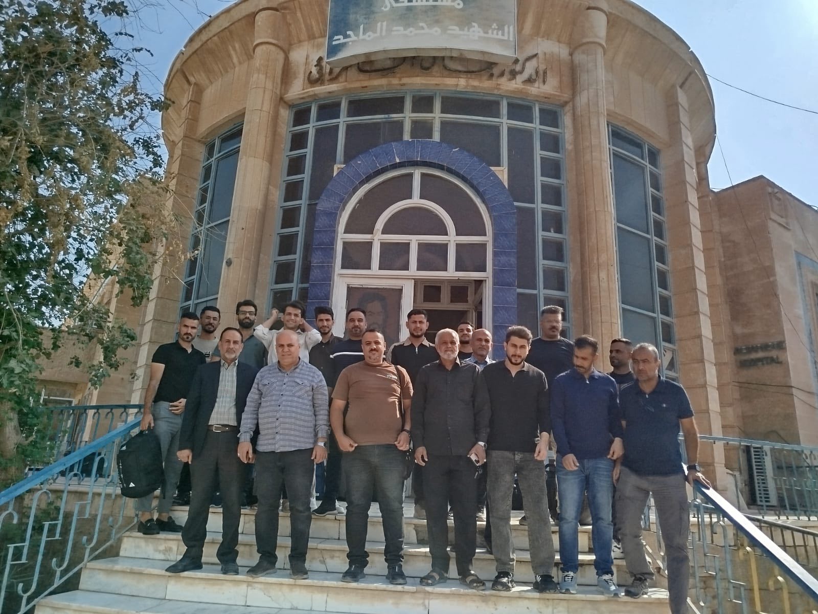 ‎وزارة الصحة العراقية / قسم الخدمات الطبية الساندة للحشد الشعبي‎ added ...