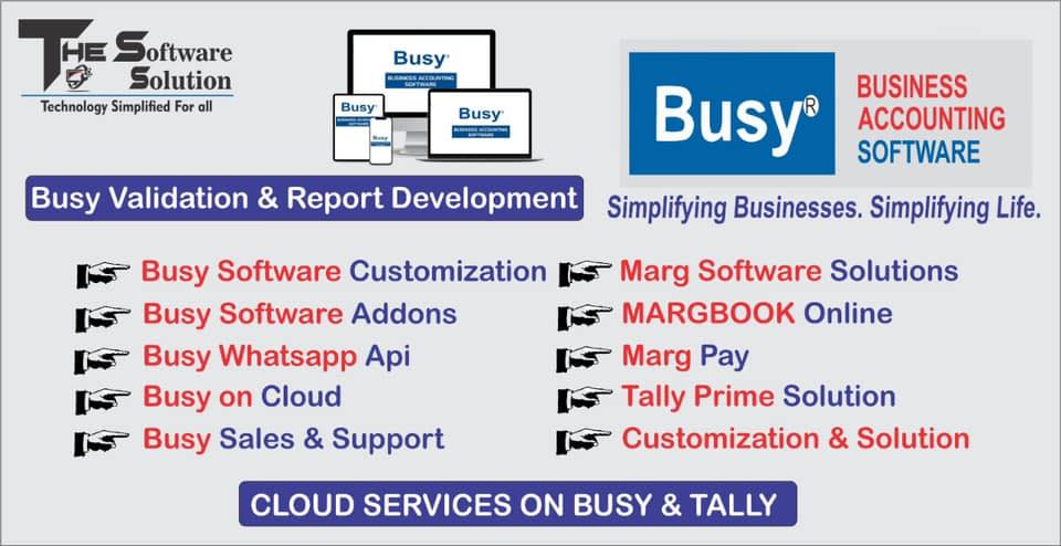 Busy Software Customization | Facebook