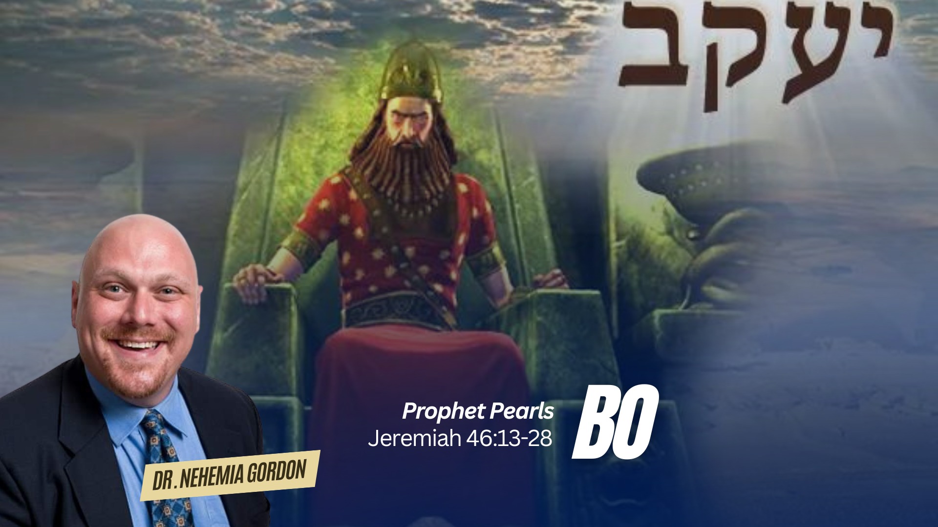 Nehemia - In Prophet Pearls, Bo (Jeremiah 46:13-28), we look at the ...