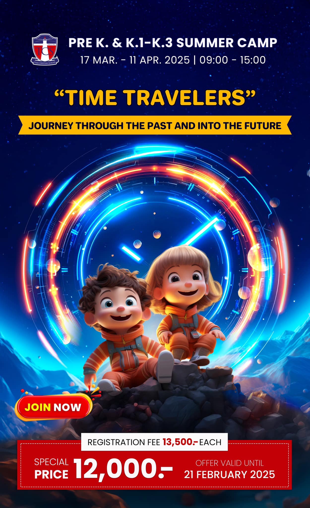 TCS Summer Camp 2025 ☀️ 🚀 Pre-K... - Thai Christian School | Facebook