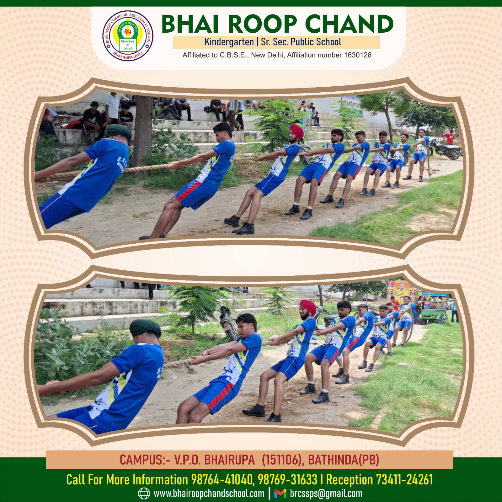 Bhai Roop Chand... - Bhai Roop Chand Sr. Sec. Public School