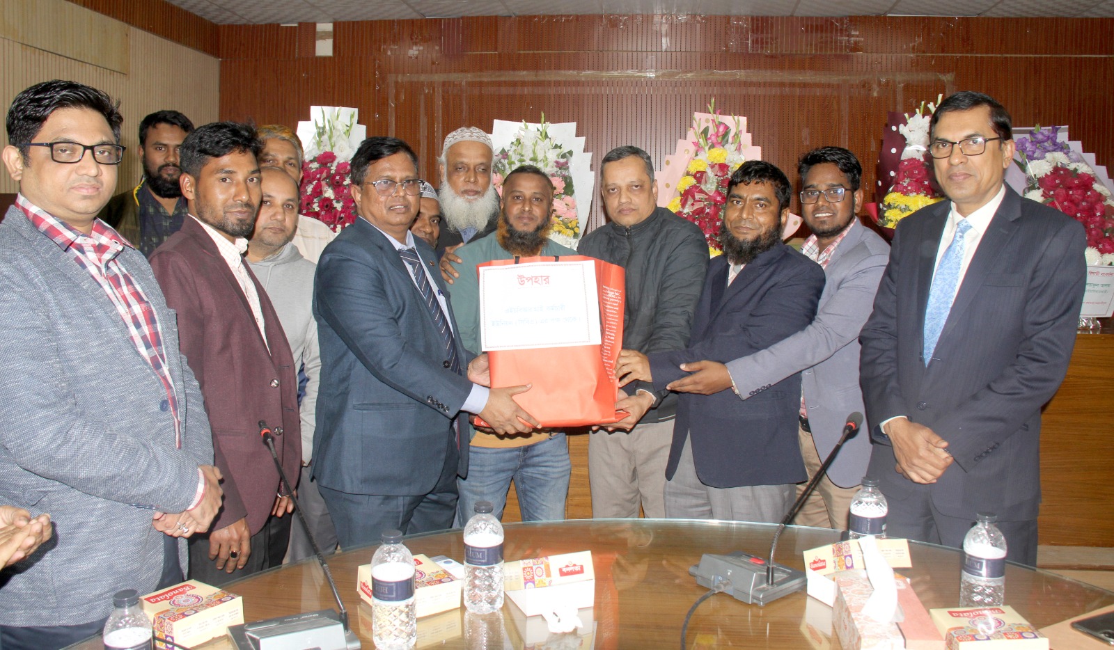 Housing and Building Research Institute - HBRI | Dhaka