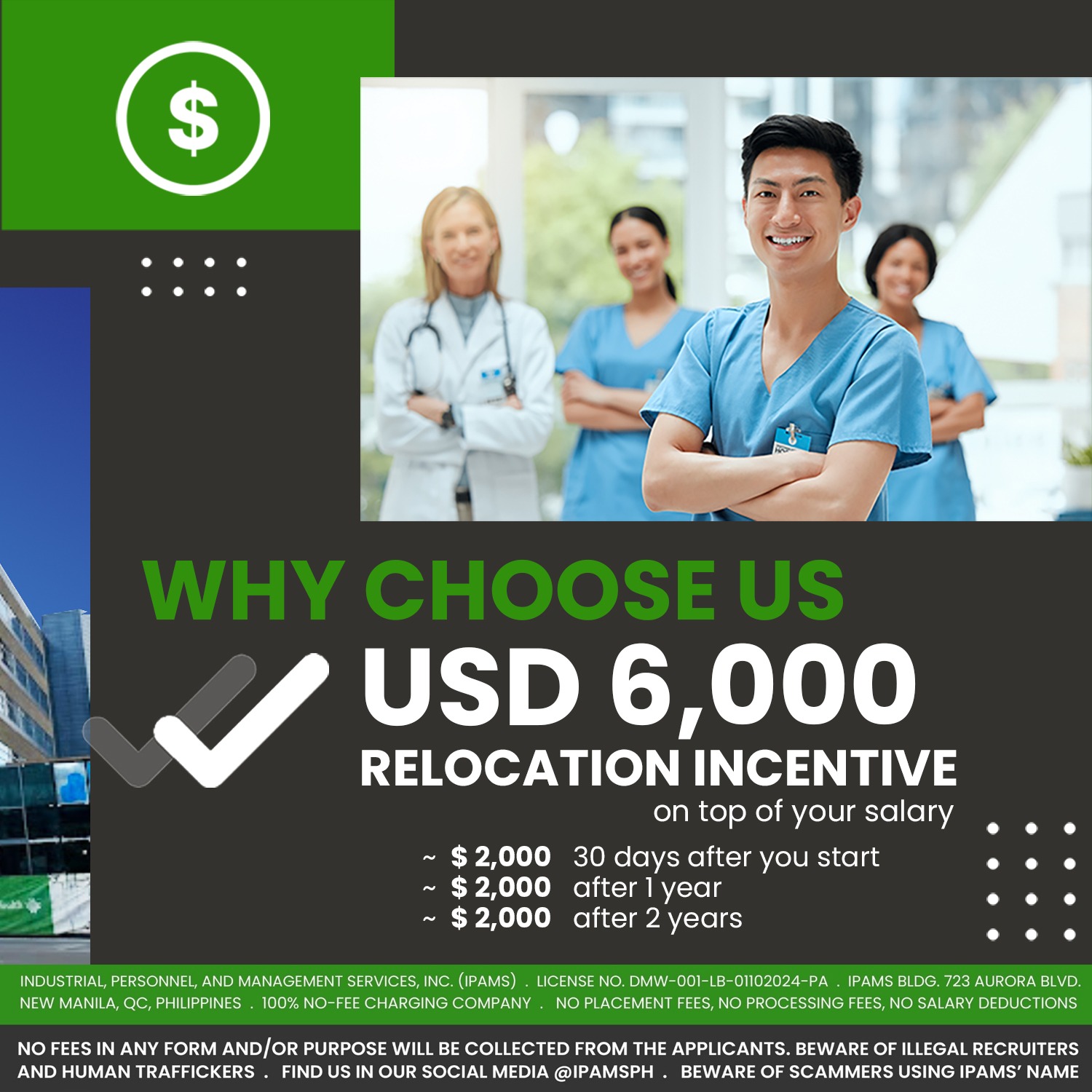 Industrial Personnel and Management Services, Inc. (IPAMS) - 𝐒𝐞𝐞 𝐲𝐨𝐮 𝐢𝐧 ...
