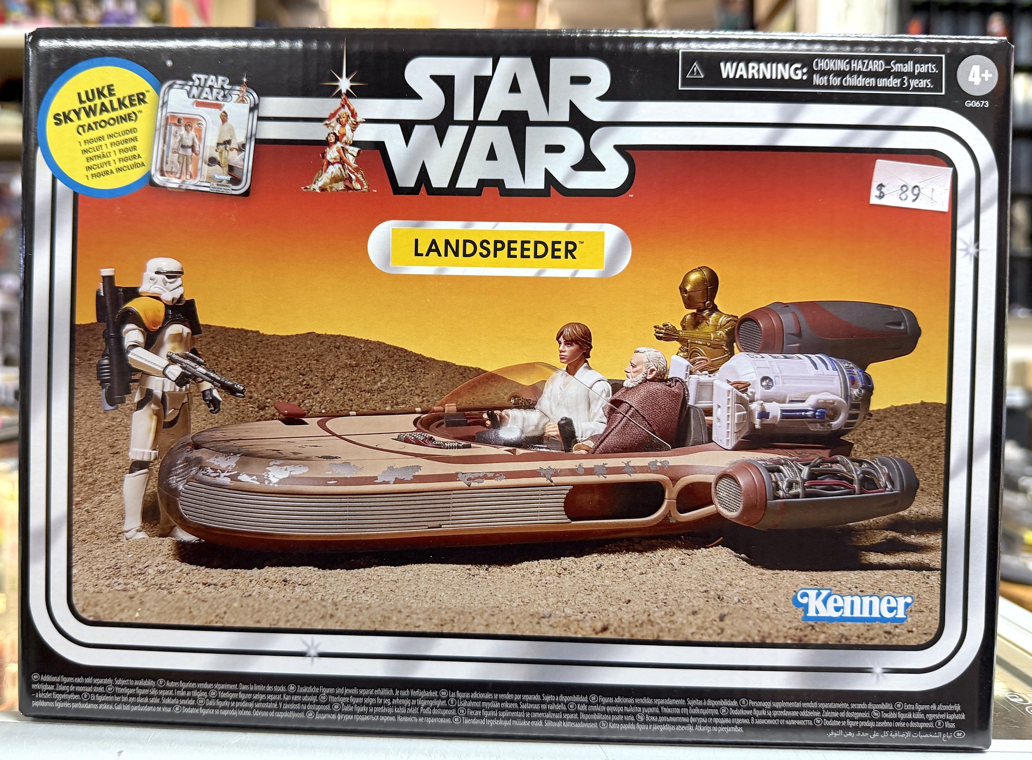 Travel the desert of Tatooine with the new STAR WARS The Vintage