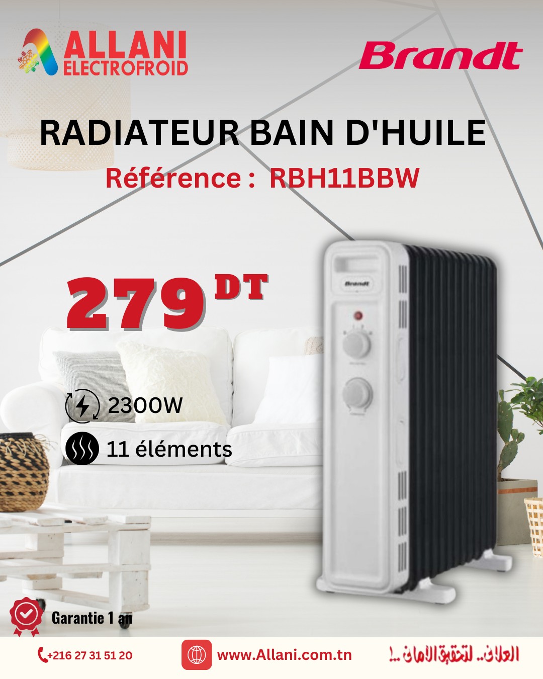 Radiateur Coala à Bain D'huile 11 Éléments - BH25 - Blanc & Noir m