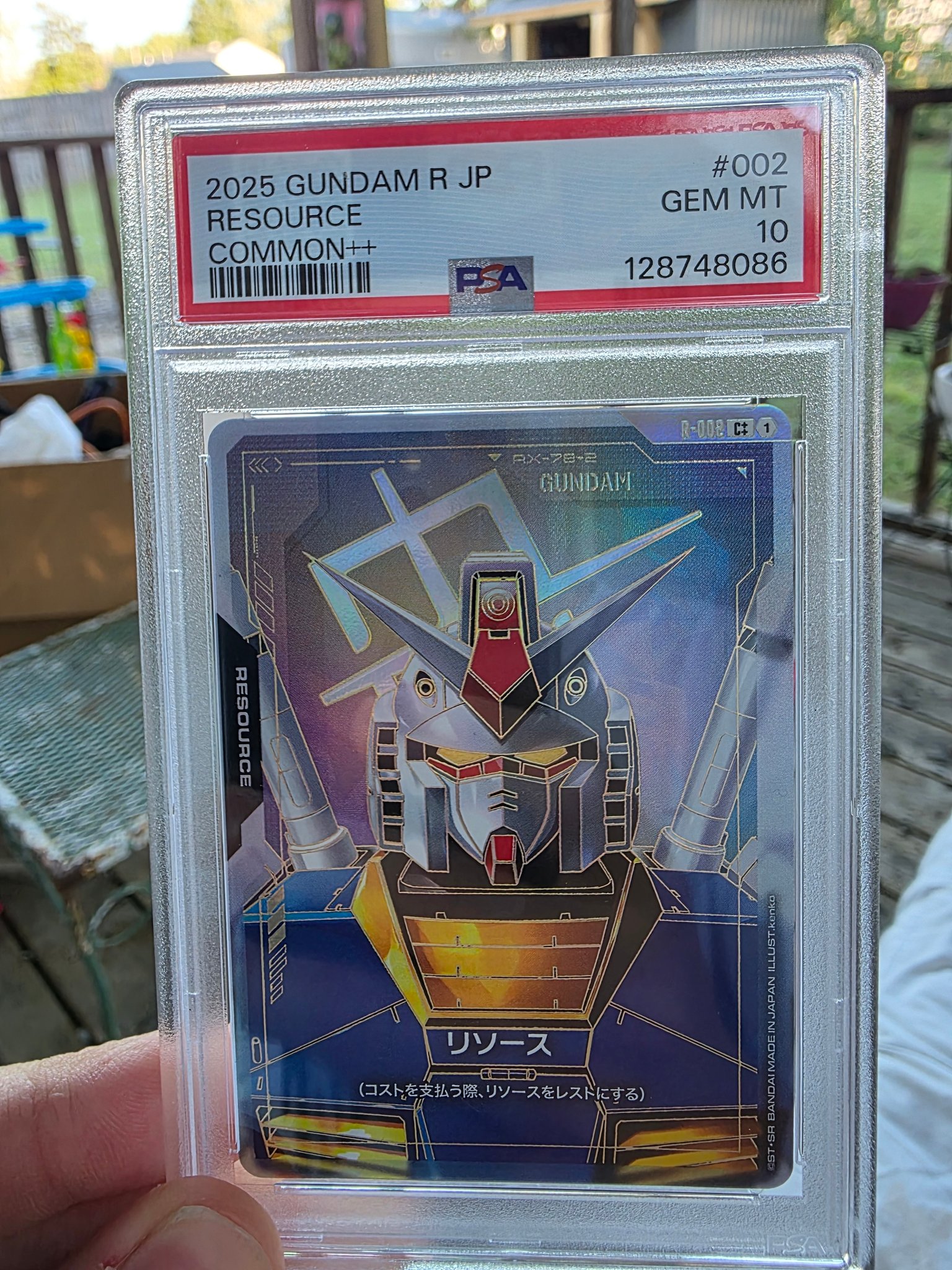 Here it is. My first slab. 2025 GUNDAM 2025GUNDAMRJP R JP RESOURCE