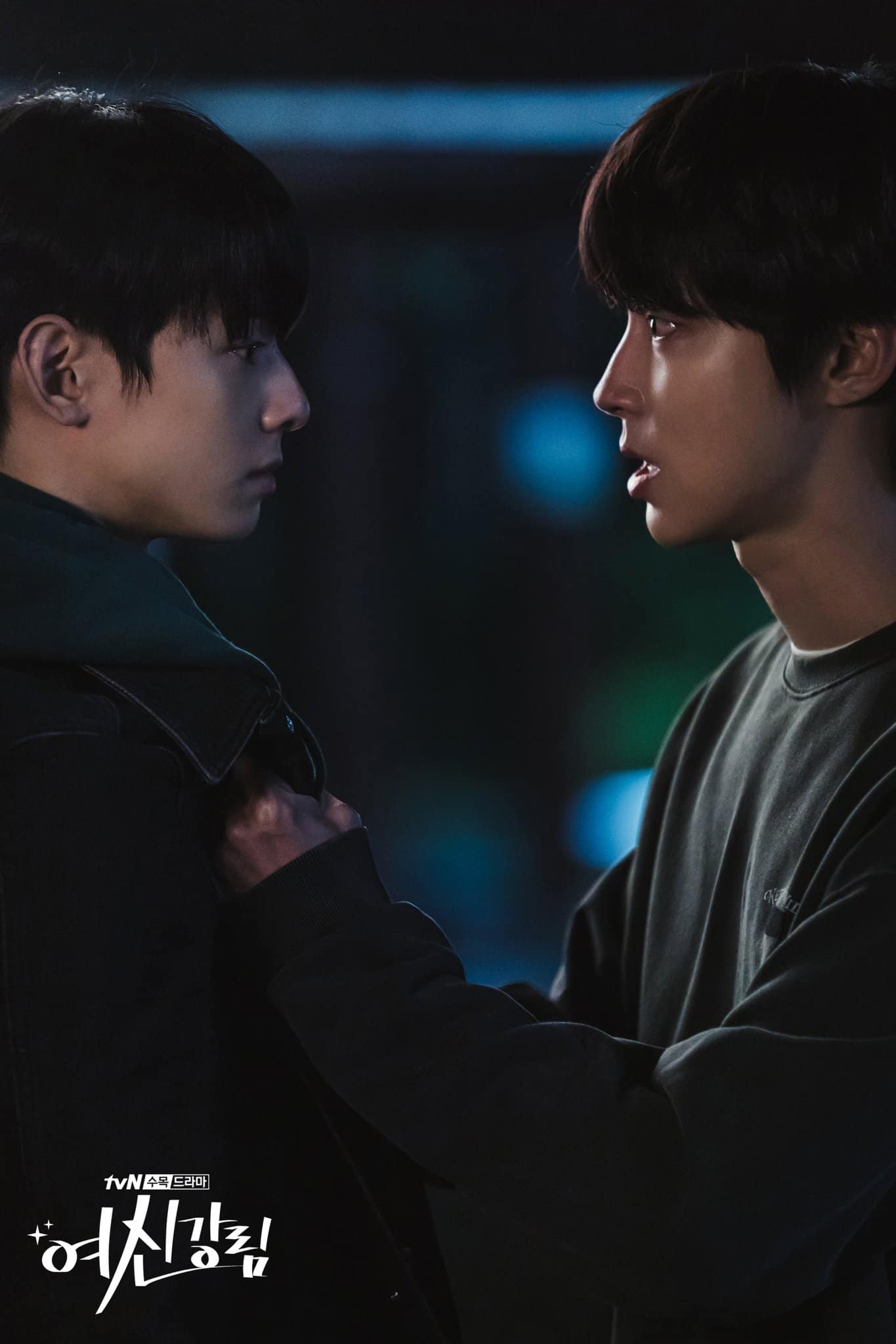 tvN 드라마 Twitter Update... - True Beauty Kdrama Updates PH | Facebook
