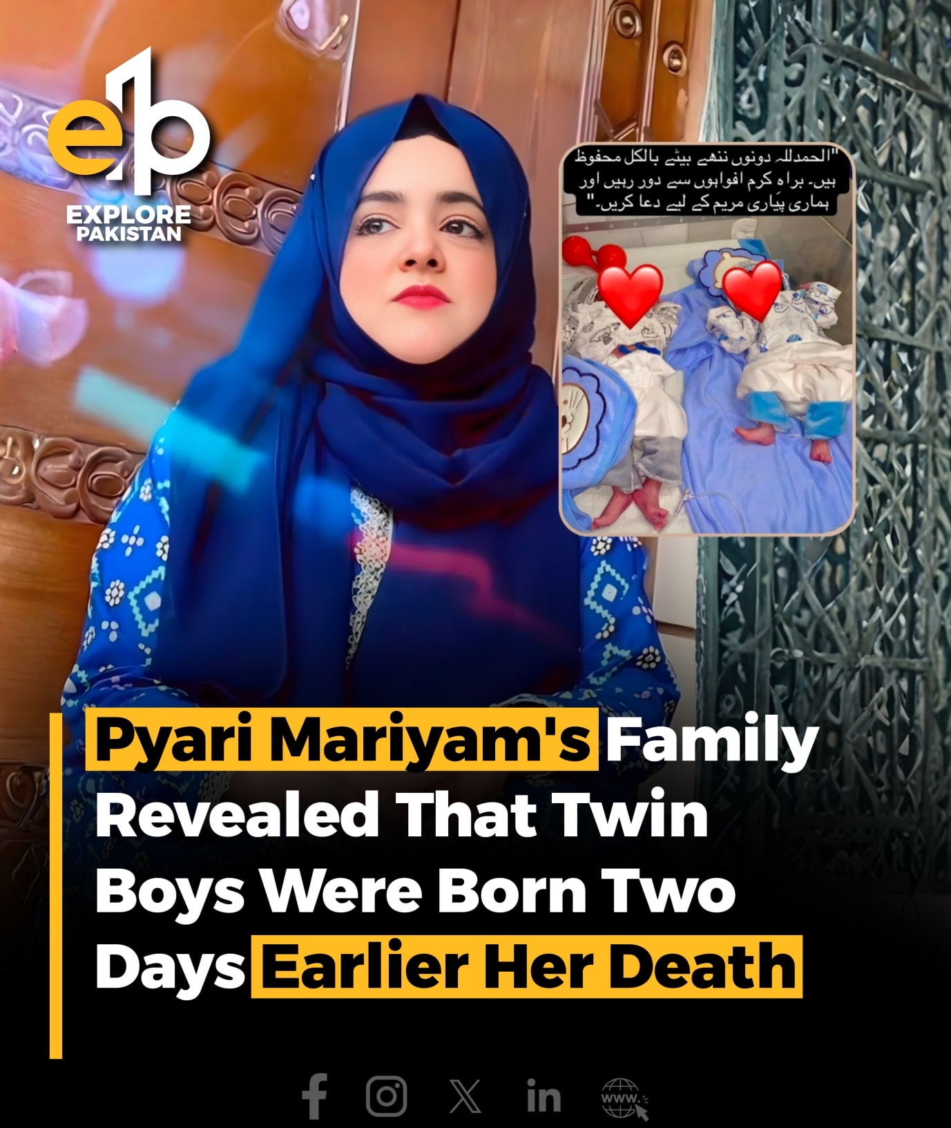 Explore - The family of Pyari Mariyam has revealed a heartbreaking ...