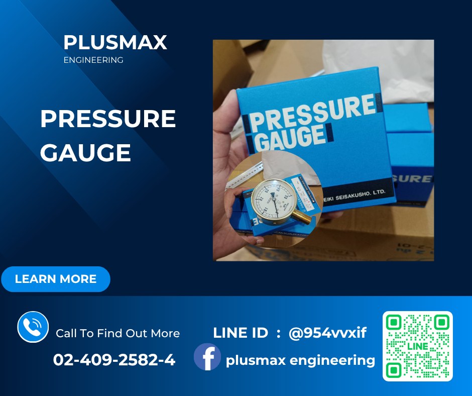 Plusmax Engineering | Bangkok