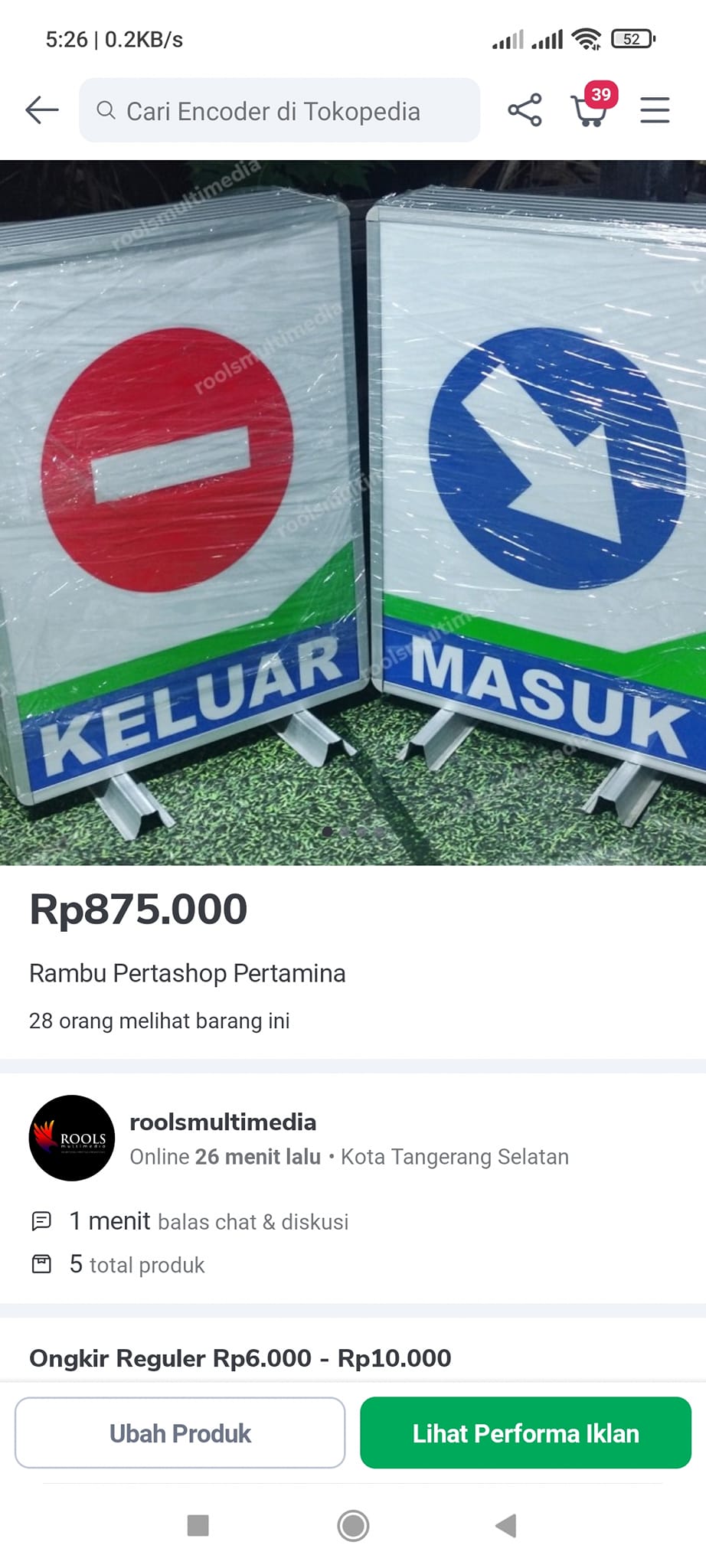 Roolsmultimedia - Bismillahirrahmanirrahim.... Kami Produsen Rambu ...