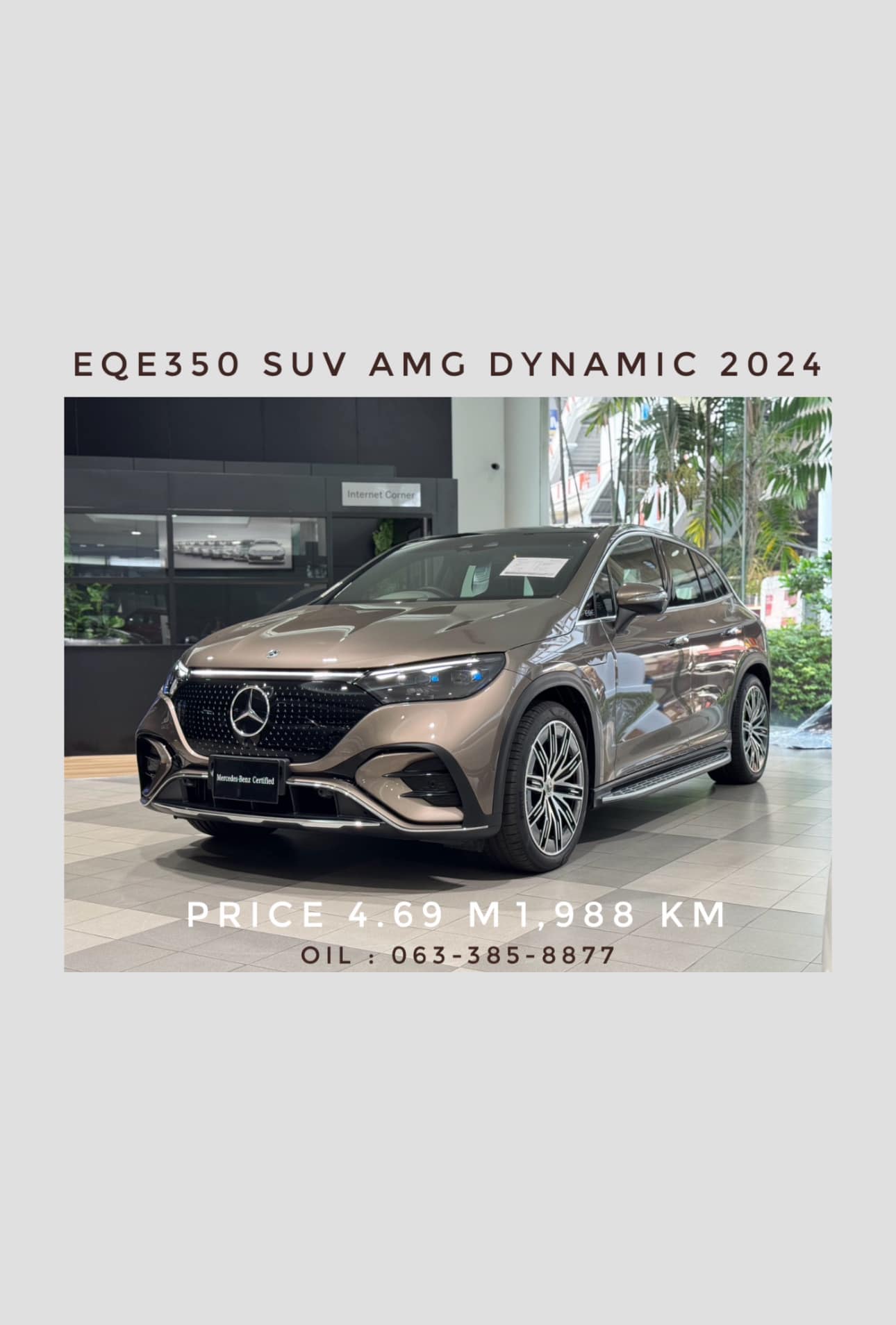 ประหยัด... - Patcharin Sales Executive Benz Rajchakru ขายเบนซ์ | Facebook