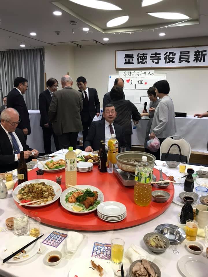 真宗大谷派大信山 量徳寺 (@ryotokuji) • Facebook