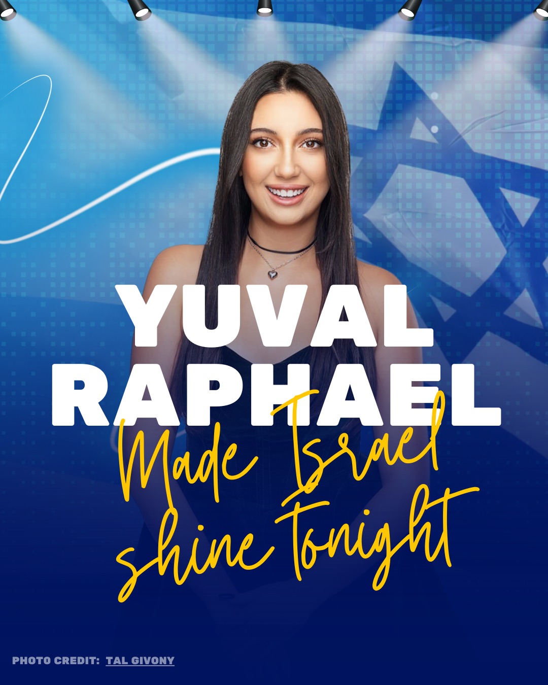 Israel Bonds - 🎉 Mazal tov, Yuval Raphael! We couldn’t be... | Facebook