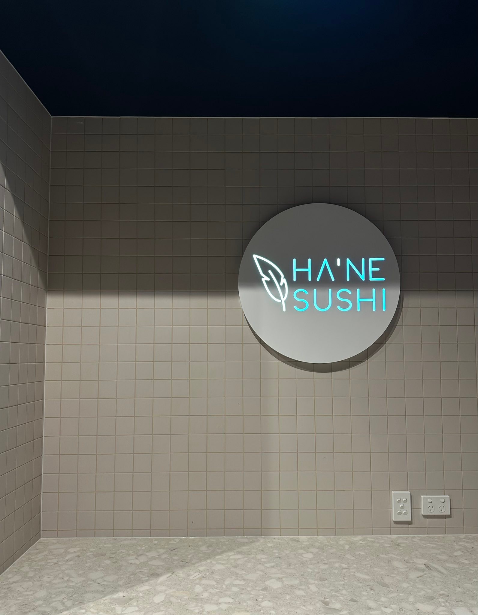 Hane Sushi