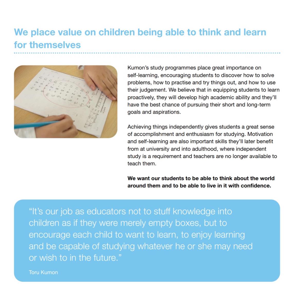 Kumon - Kumon students are over a year ahead of the national average ...