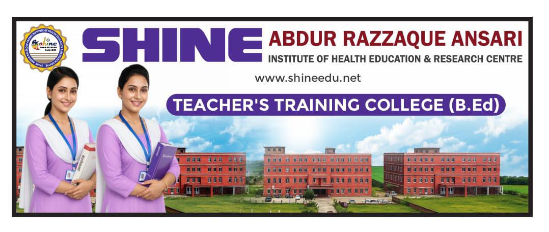 𝐒𝐇𝐈𝐍𝐄 𝐓𝐄𝐀𝐂𝐇𝐄𝐑 𝐓𝐑𝐀𝐈𝐍𝐈𝐍𝐆 𝐂𝐎𝐋𝐋𝐄𝐆𝐄 | Ranchi