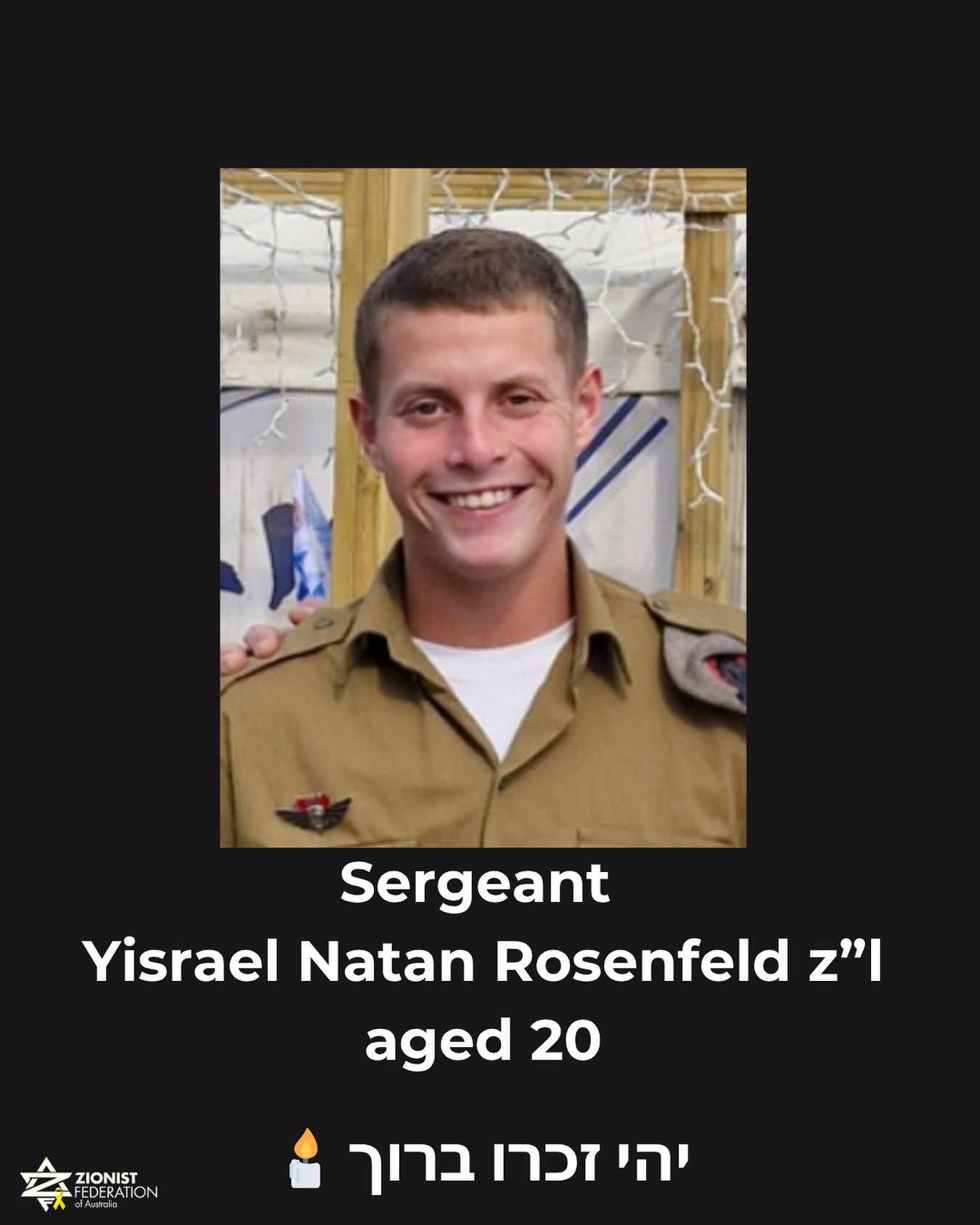 Zionist - 💔 The IDF has announced that an IDF soldier was killed during ...