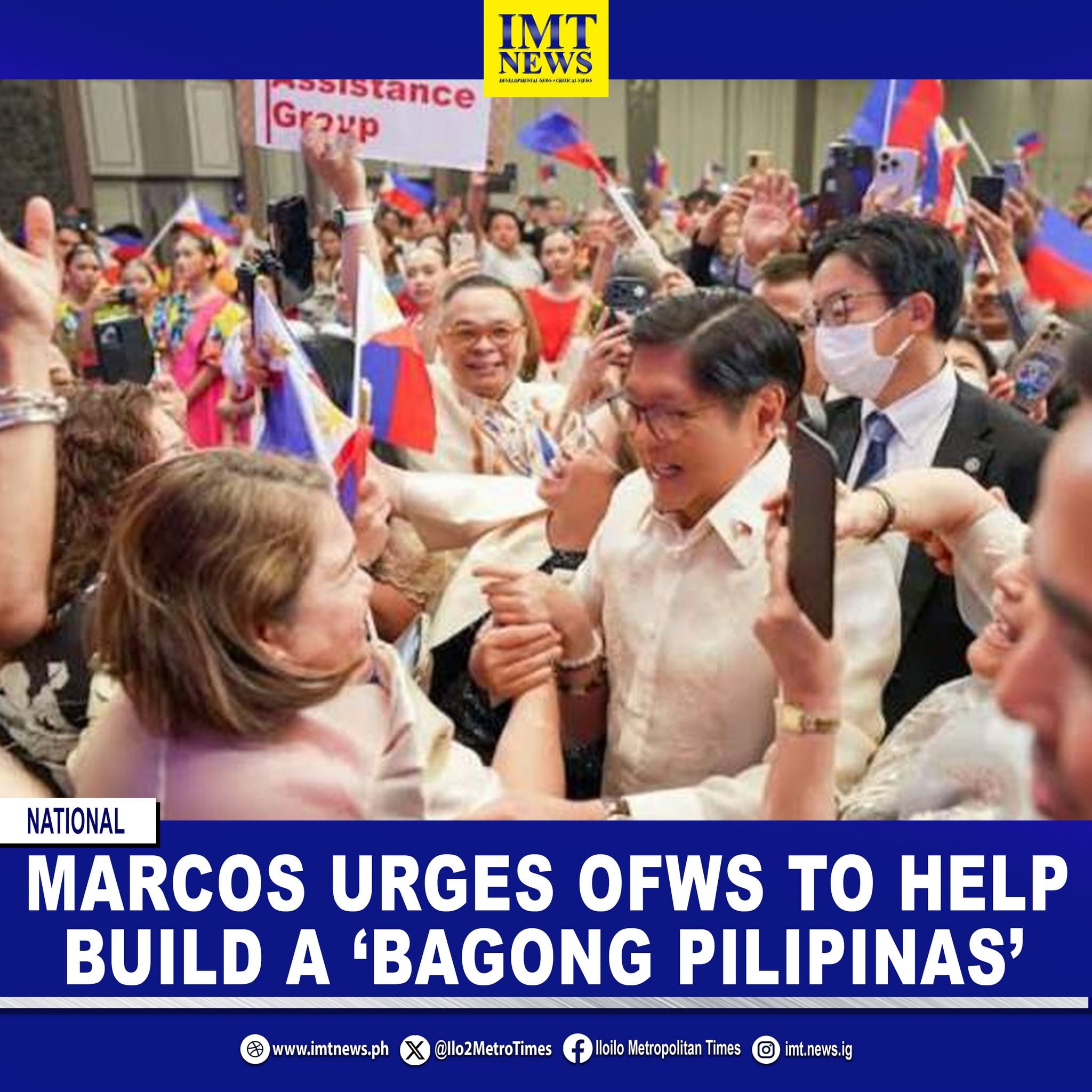 Iloilo - #ICYMI: Marcos Jr. highlighted the vital role OFWs play in ...