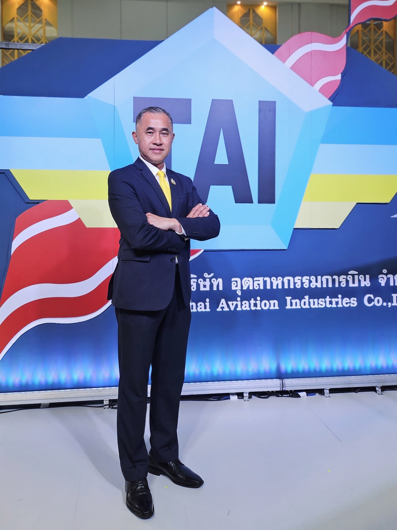 Thai Aviation Industries Co.,Ltd. (TAI) | บริษัท อุตสาหกรรมการบิน จำกัด ...