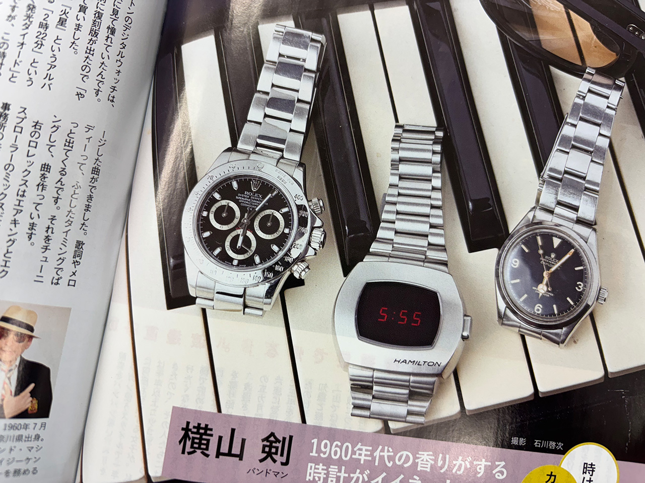 週刊文春2/20号 「時はカネなり」 横山剣の時計と財布を紹介