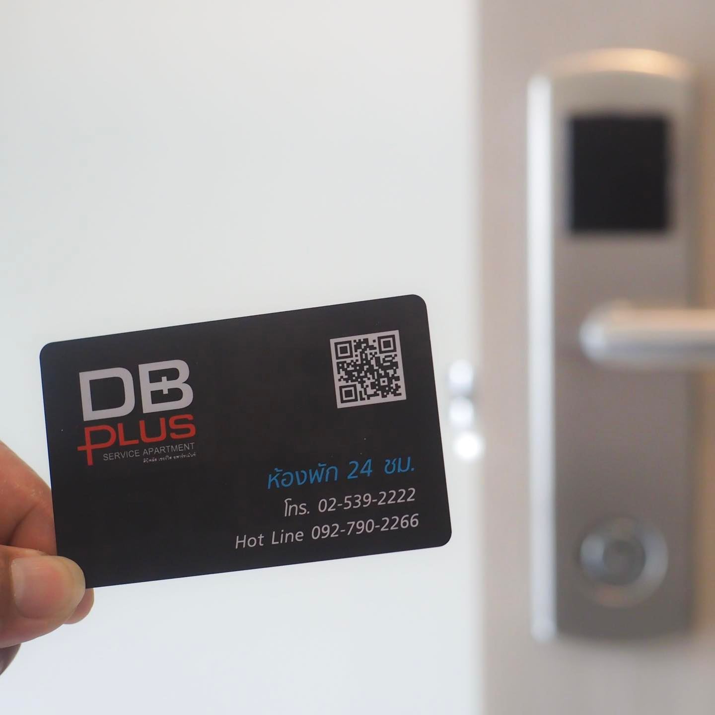 สิ่งอำนวยความสะดวกพร้อม... - DB Plus service apartment | Facebook