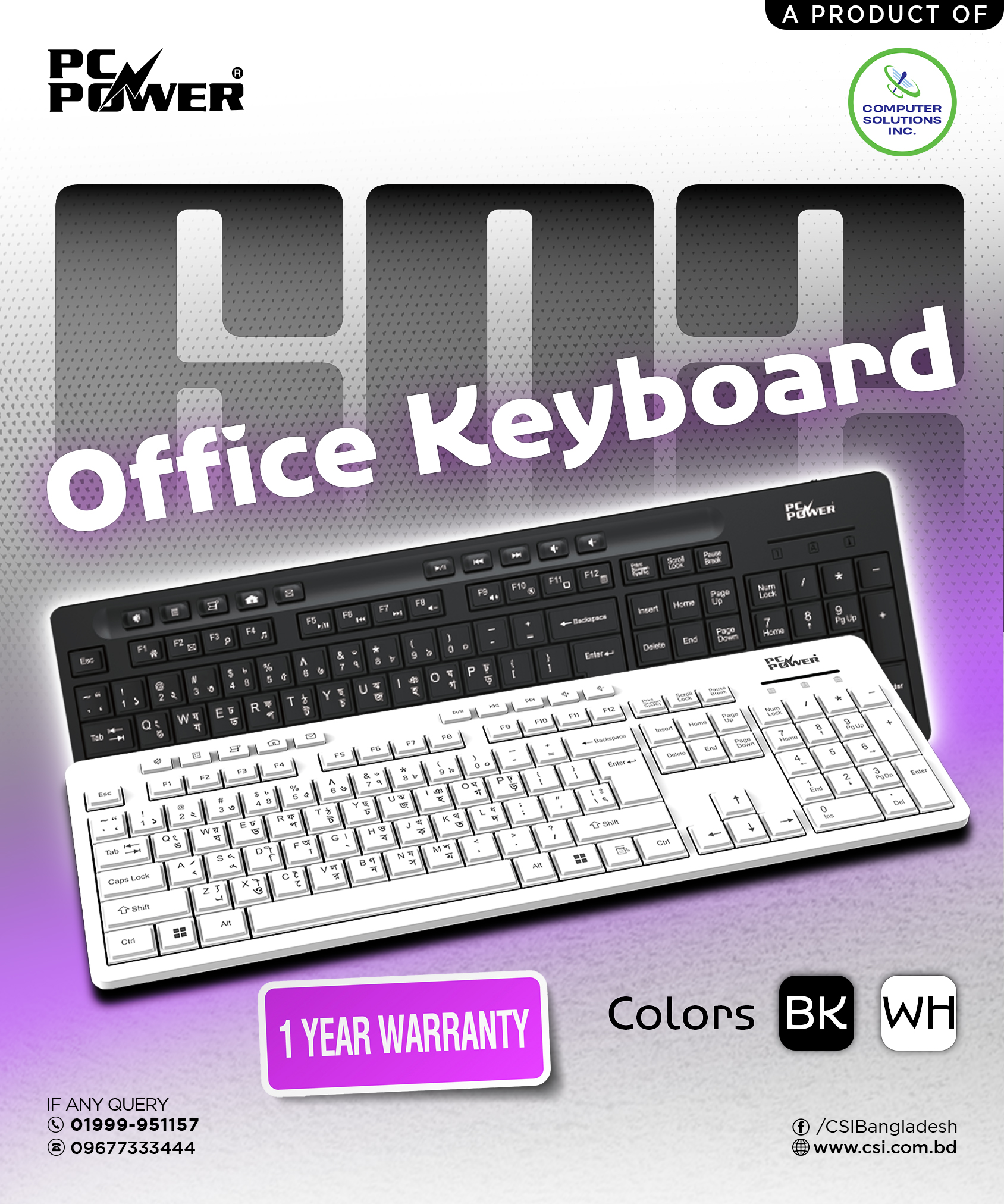Computer - 🧷 PC Power 602 Office Keyboard – Smooth Typing, Sleek Look ⌨ ...