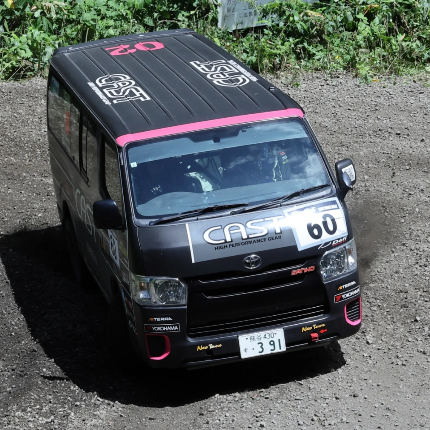 CAST - 2025全日本ラリー選手権第5戦 ARKラリー・カムイ #HIACE #ハイエース #CASTRacing #CAST # ...