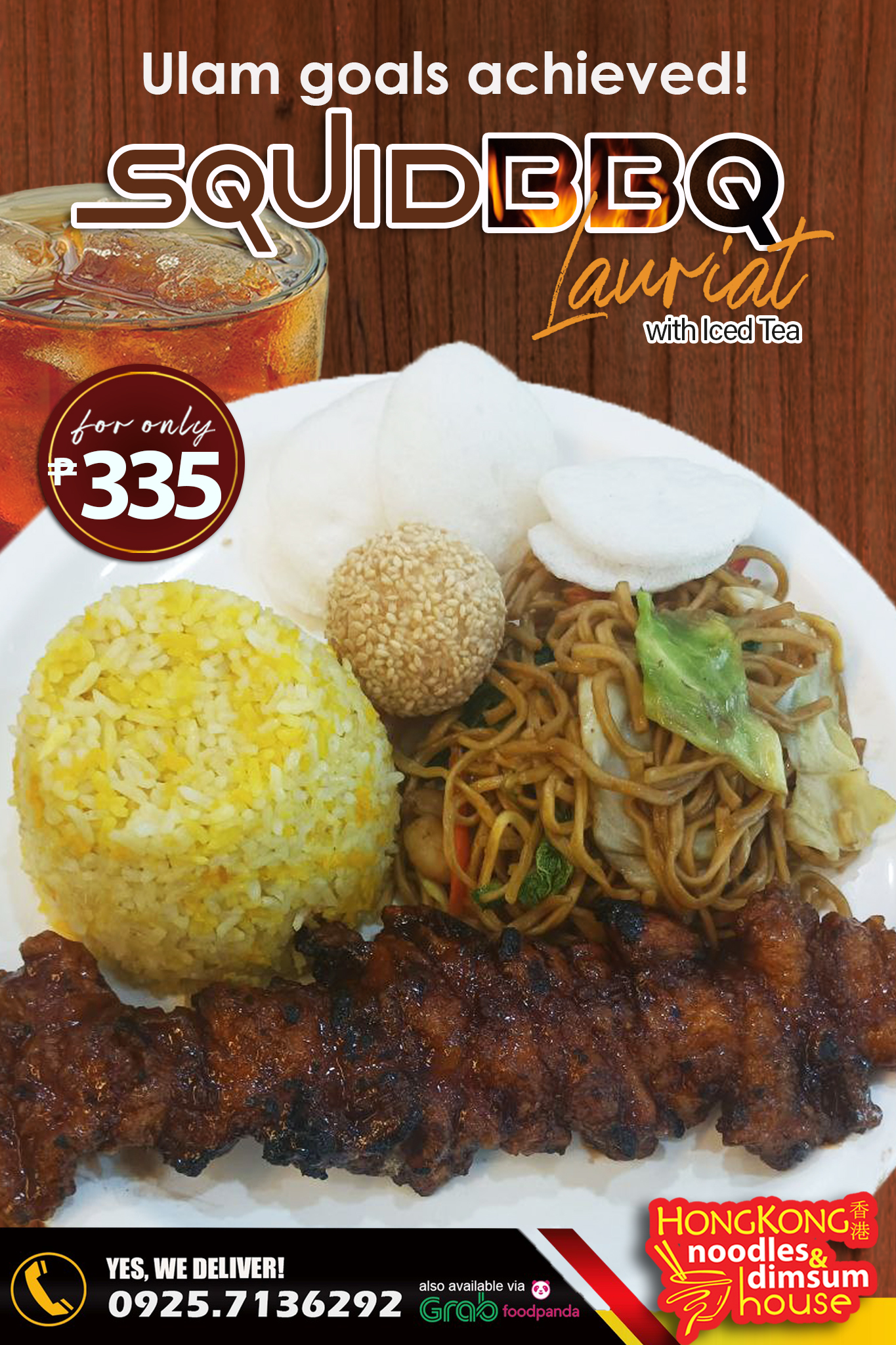 Hong - 🎯 Ulam Goals Achieved in One Plate! 🎯 Tikman ang ultimate combo ...