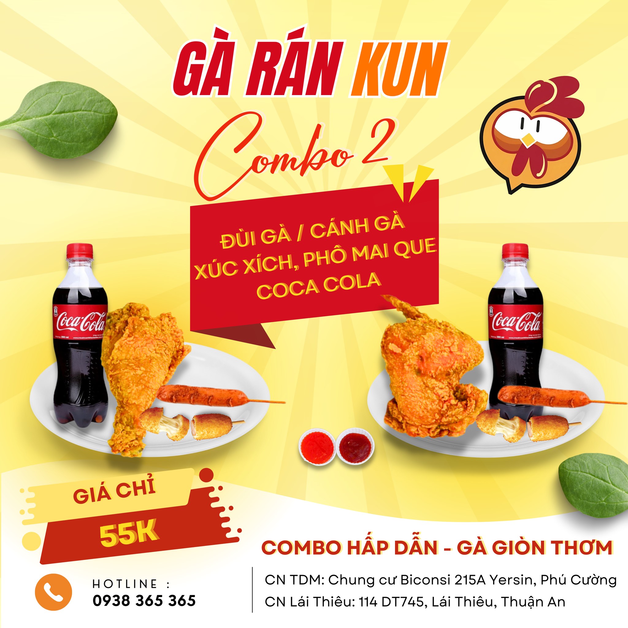 Gà Rán Kun