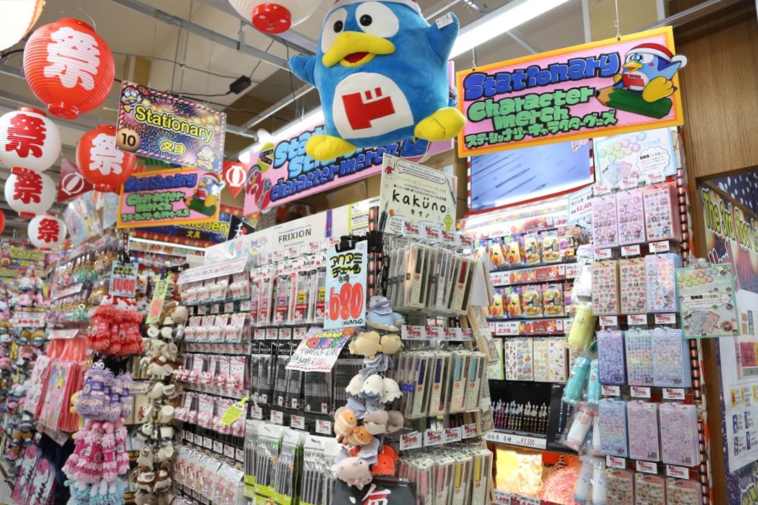 don quijote shinjuku