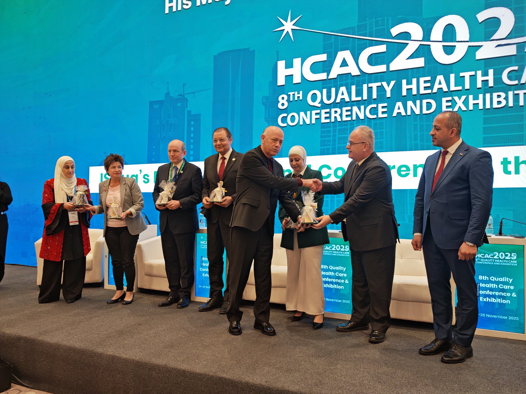 HCAC Quality Health Care Conference & Exhibition