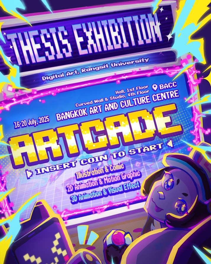 Rangsit - 🎮🕹 AR(T)CADE DGA Art Exhibition 🕹🎮 พร้อมหรือยัง? กด START ...