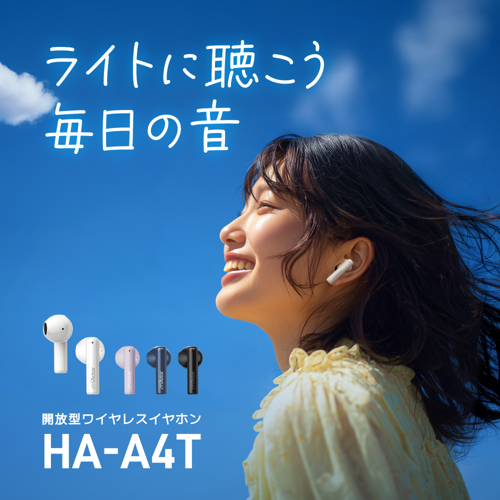 JVCケンウッド - 【 女子サッカー 安藤梢選手の「Kozue's Review