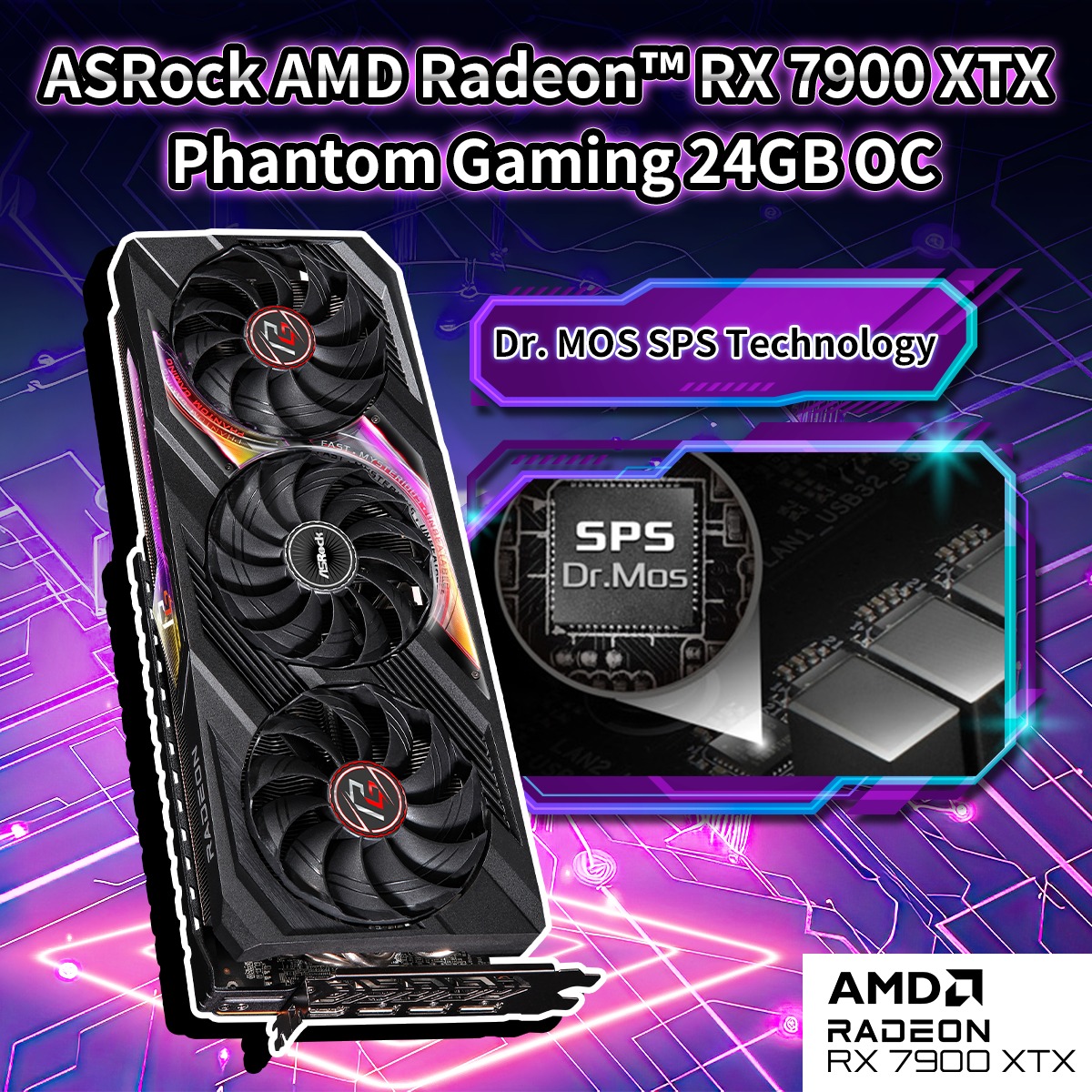 Emedia - Stability is the key to victory! The ASRock AMD Radeon 